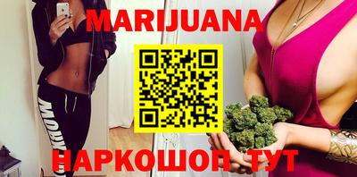MDMA Premium VHQ Заволжье