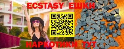 крисы Жуковский