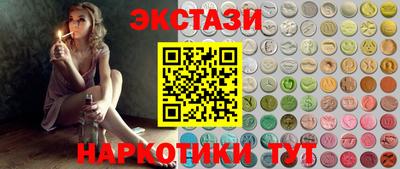 MDMA Premium VHQ Заволжье