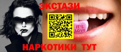 MDMA Premium VHQ Заволжье