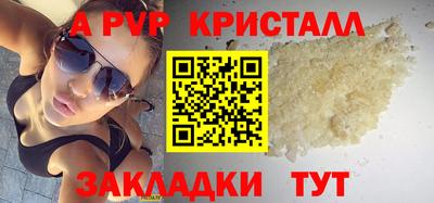 MDMA Premium VHQ Заволжье
