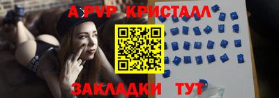 крисы Жуковский