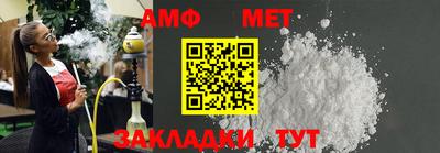 крисы Жуковский