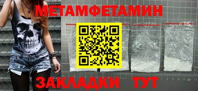 крисы Жуковский