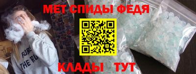 крисы Жуковский