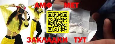 крисы Жуковский