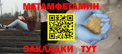 крисы Жуковский