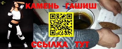 мет Заводоуковск