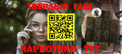 MDMA Premium VHQ Заволжье