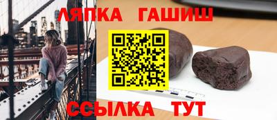 MDMA Premium VHQ Заволжье