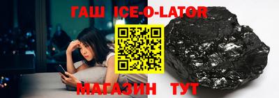 крисы Жуковский