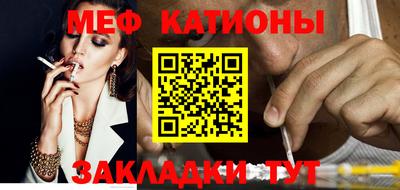 крисы Жуковский