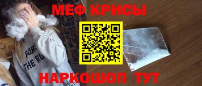 крисы Жуковский