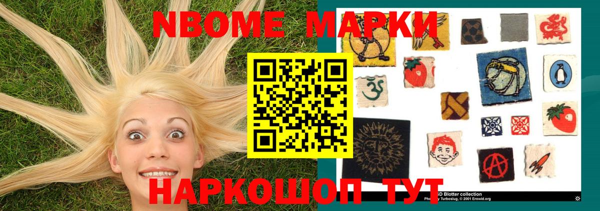 ЛСД экстази ecstasy  ЛСД экстази ecstasy  Чапаевск 