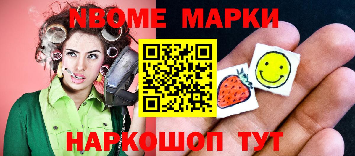 Лсд 25 экстази кислота Чапаевск
