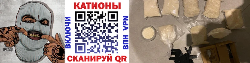Мефедрон мяу мяу мориарти официальный сайт Чапаевск