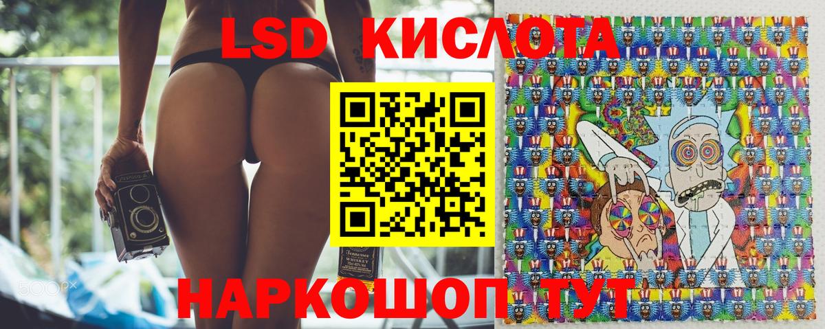 Чапаевск  ТГК  ГАШИШ  МЕФ кристаллы  Метамфетамин  Alpha PVP СОЛЬ  