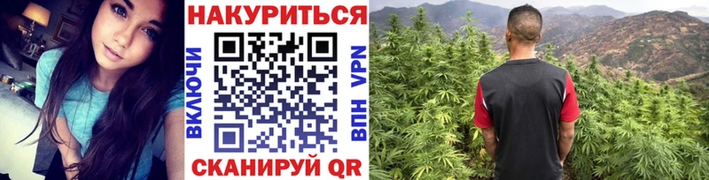 что такое   Чапаевск  дарк нет клад  Каннабис Bruce Banner 